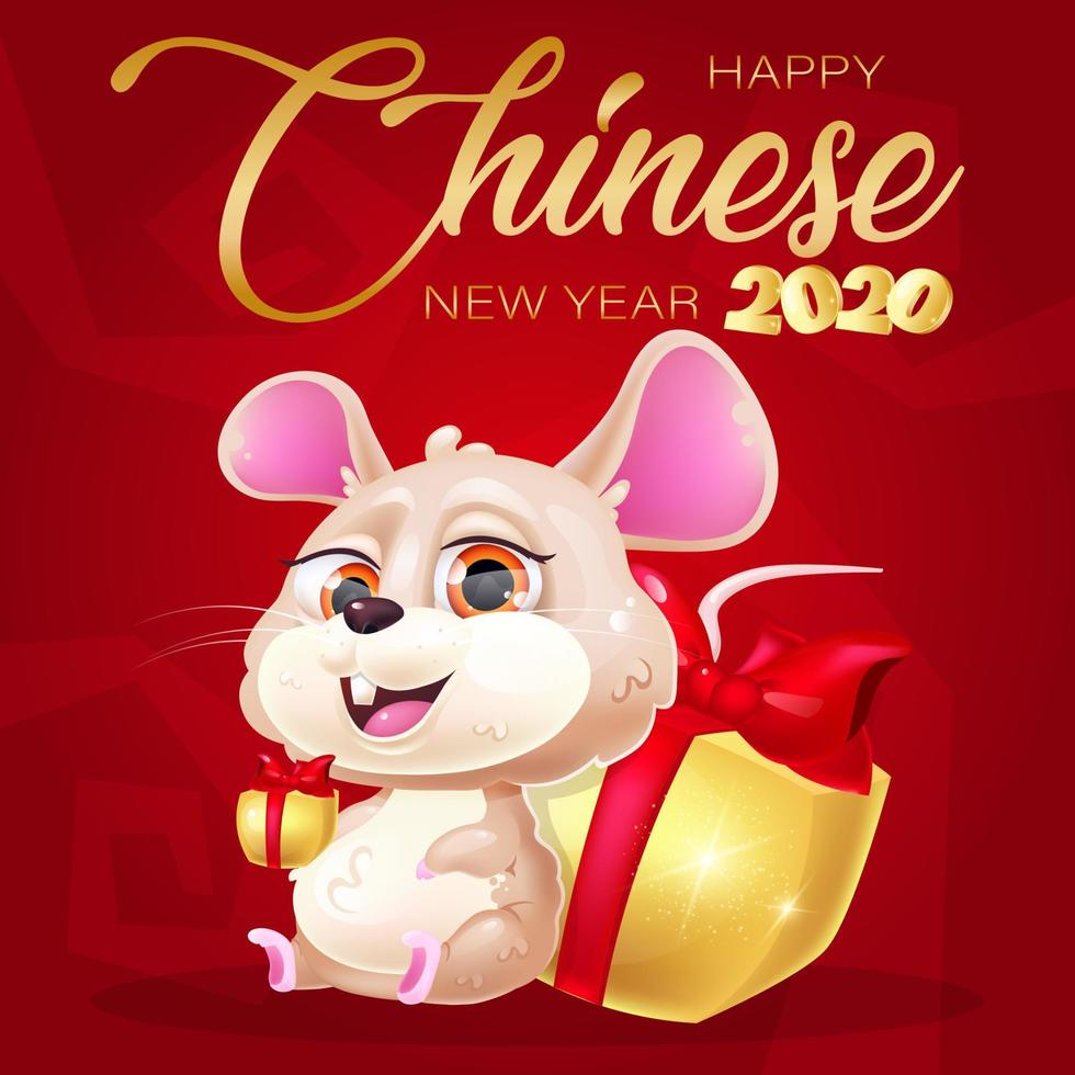 Cute mouse kawaii character social media post mockup. Happy Chinese New Year 2020 lettering. Positive poster, greeting card template with sitting animal and gifts. Print, postcard illustration vector