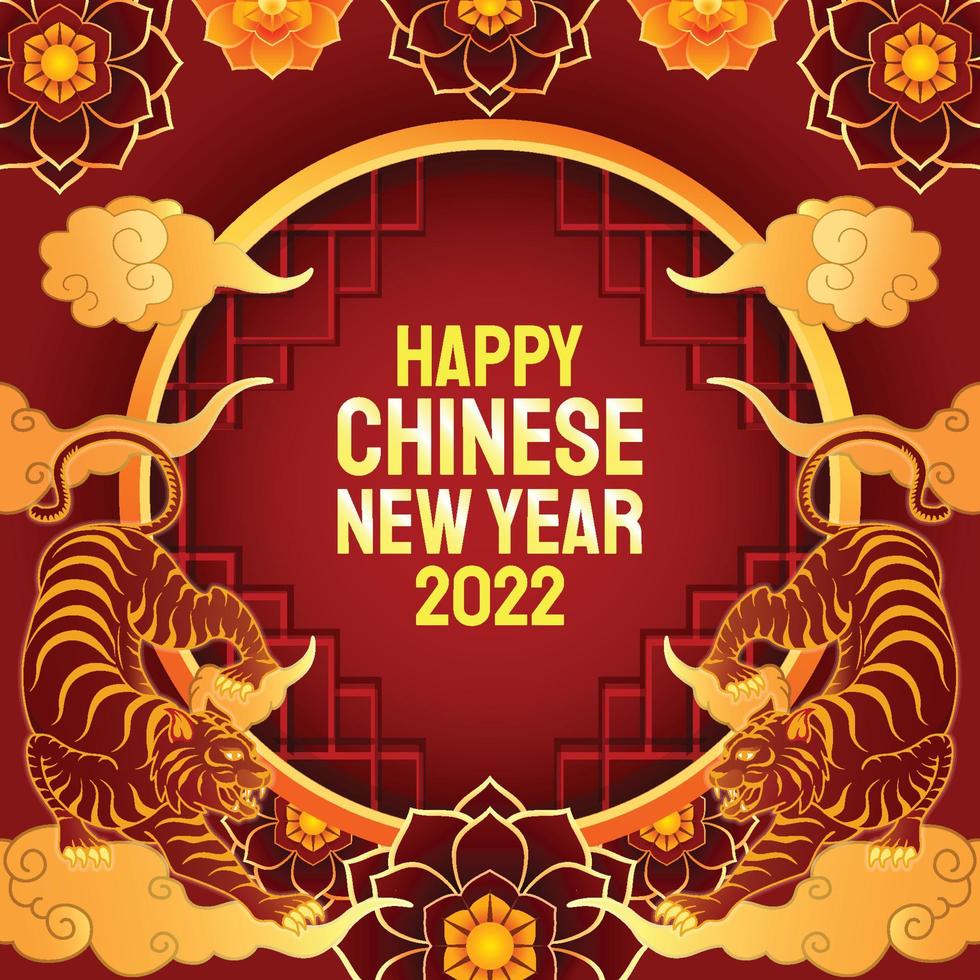 Chinese New Year of Tiger Background vector