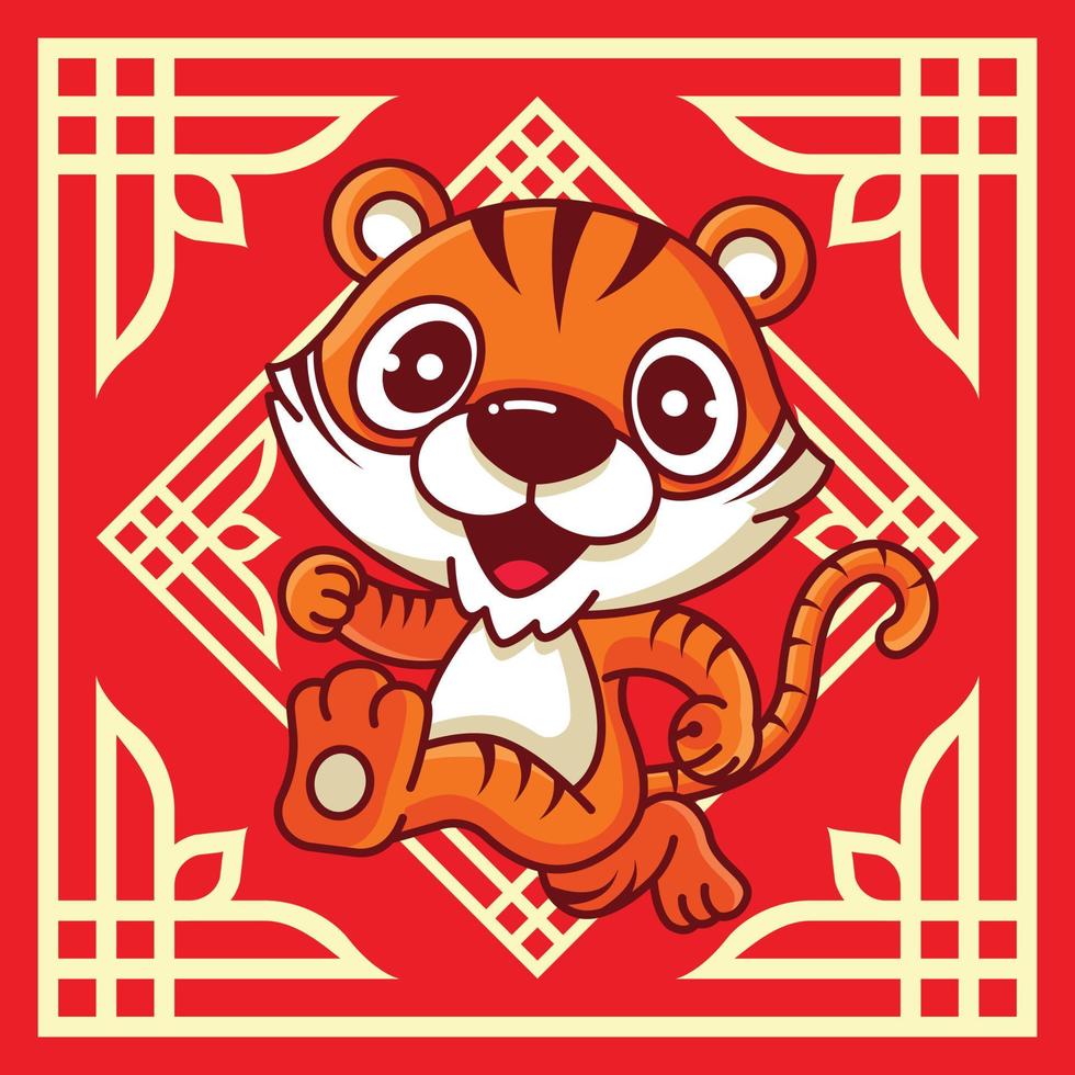 Carácter lindo del tigre de la historieta en el arte decorativo del marco del estampado de flores para la tarjeta de felicitación del año nuevo chino. año del tigre 2022 vector