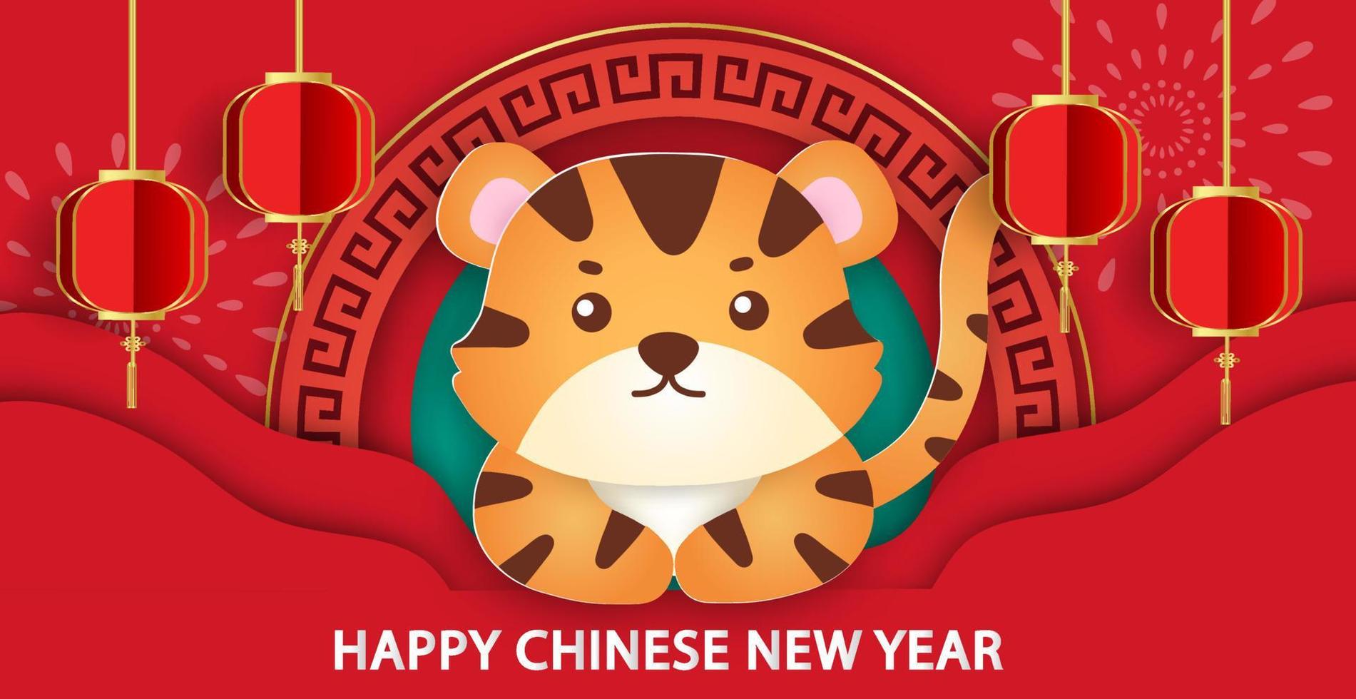 Chinese new year 2022 year of the tiger banner in paper cut style vector