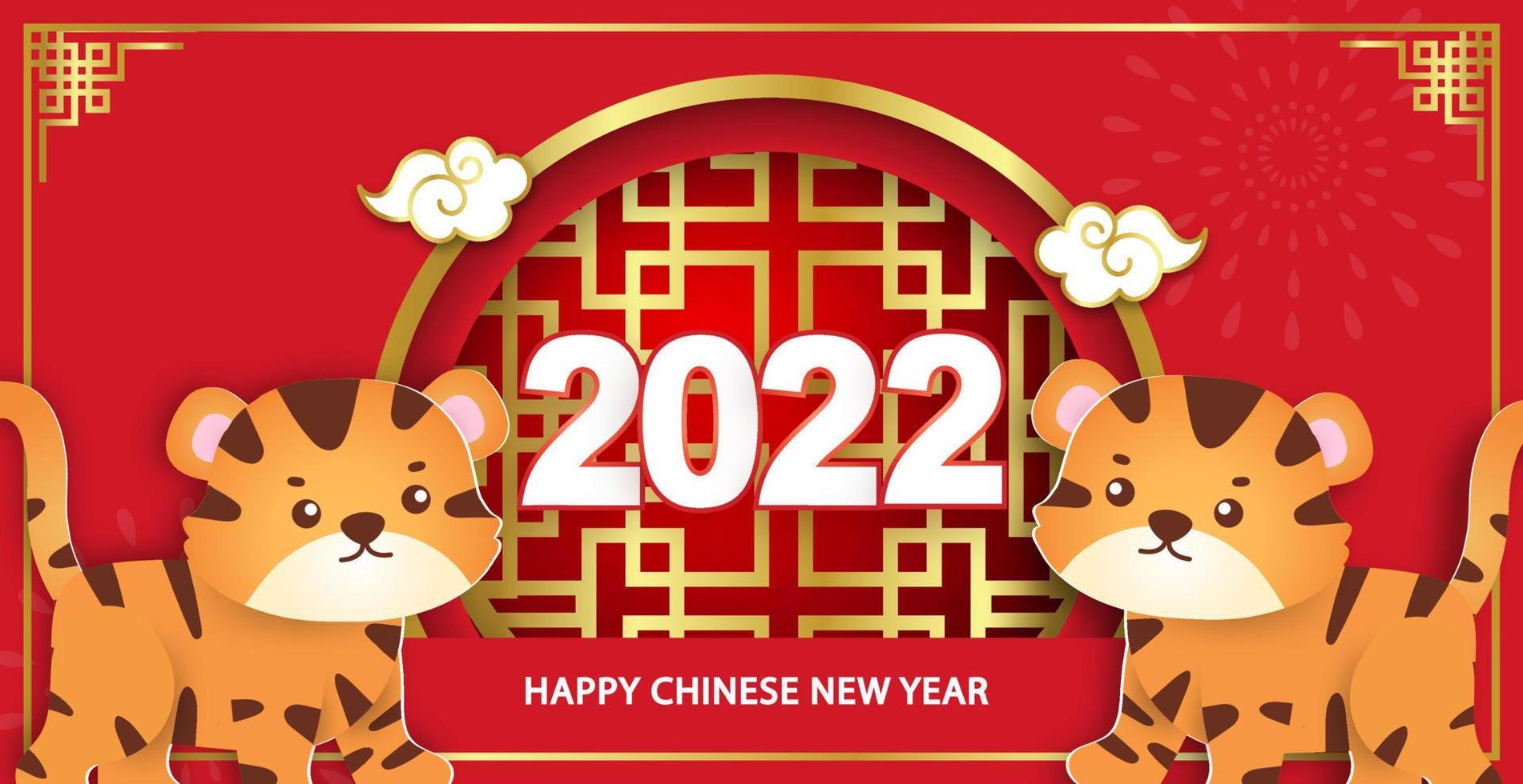 Chinese new year 2022 year of the tiger banner in paper cut style vector