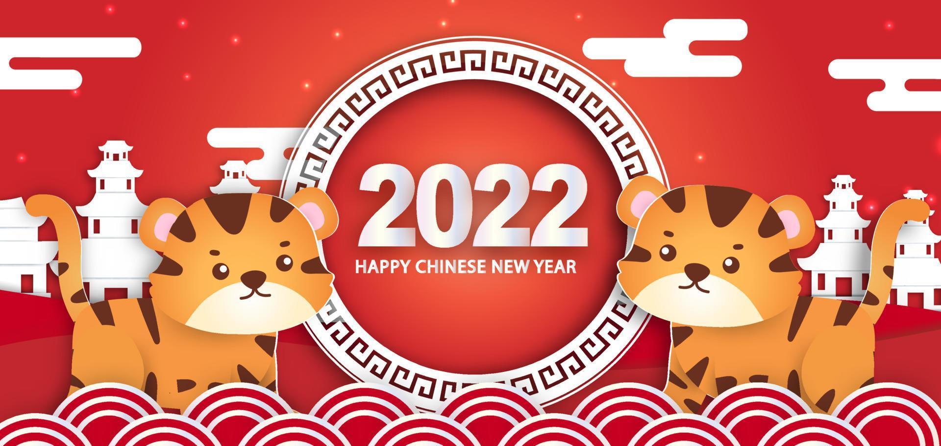 año nuevo chino 2022 año del tigre banner de venta en estilo de corte de papel vector