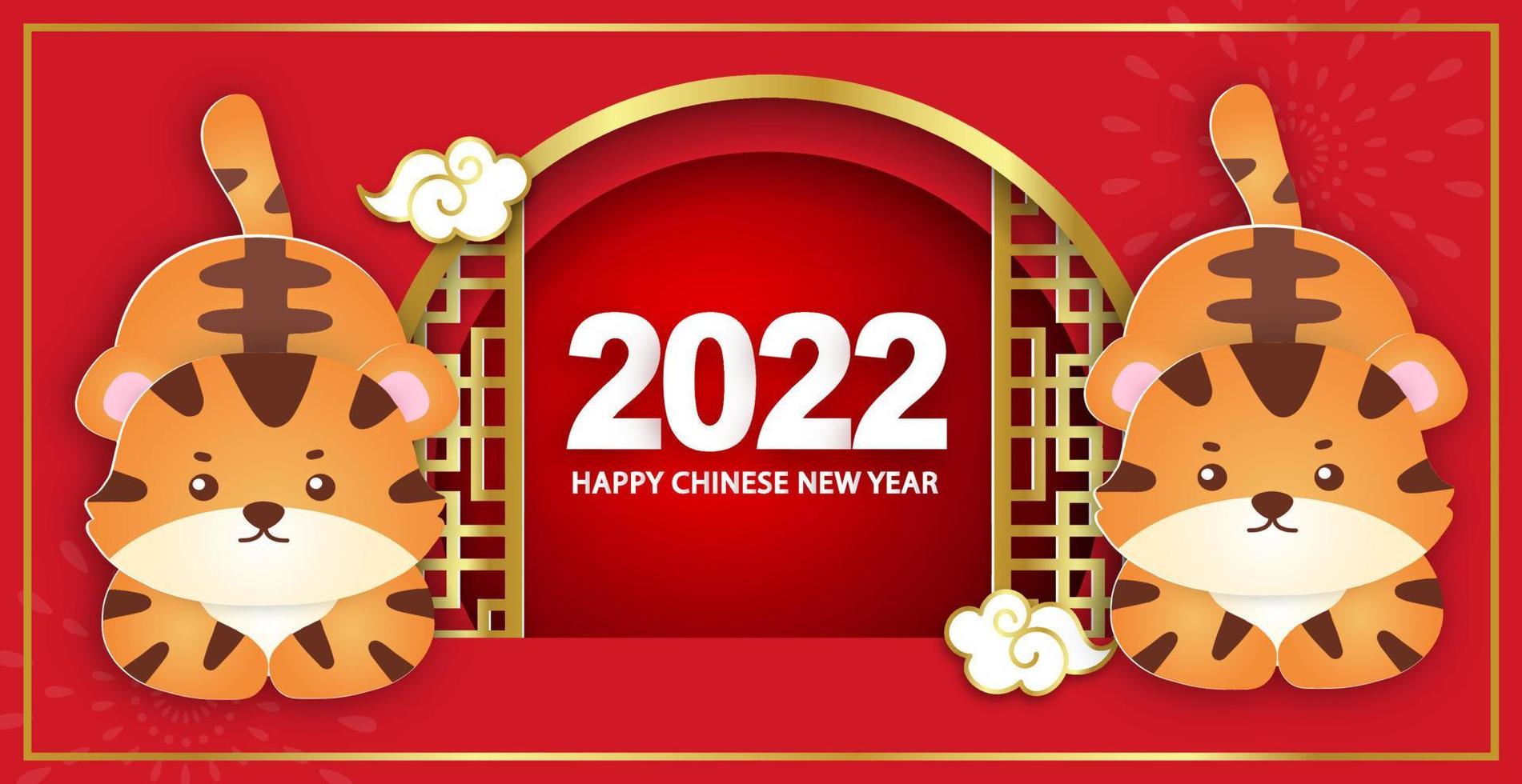 Chinese new year 2022 year of the tiger banner in paper cut style vector