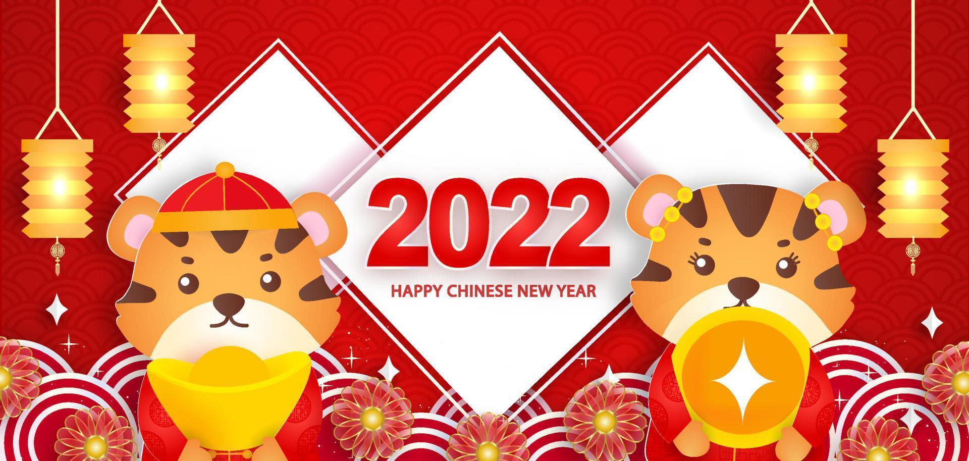 Chinese new year 2022 year of the tiger banner in paper cut style. vector