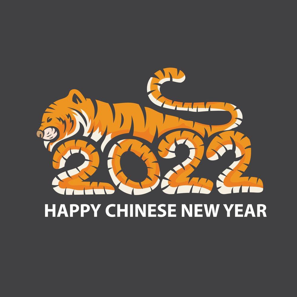 feliz año nuevo 2022 el año del tigre vector