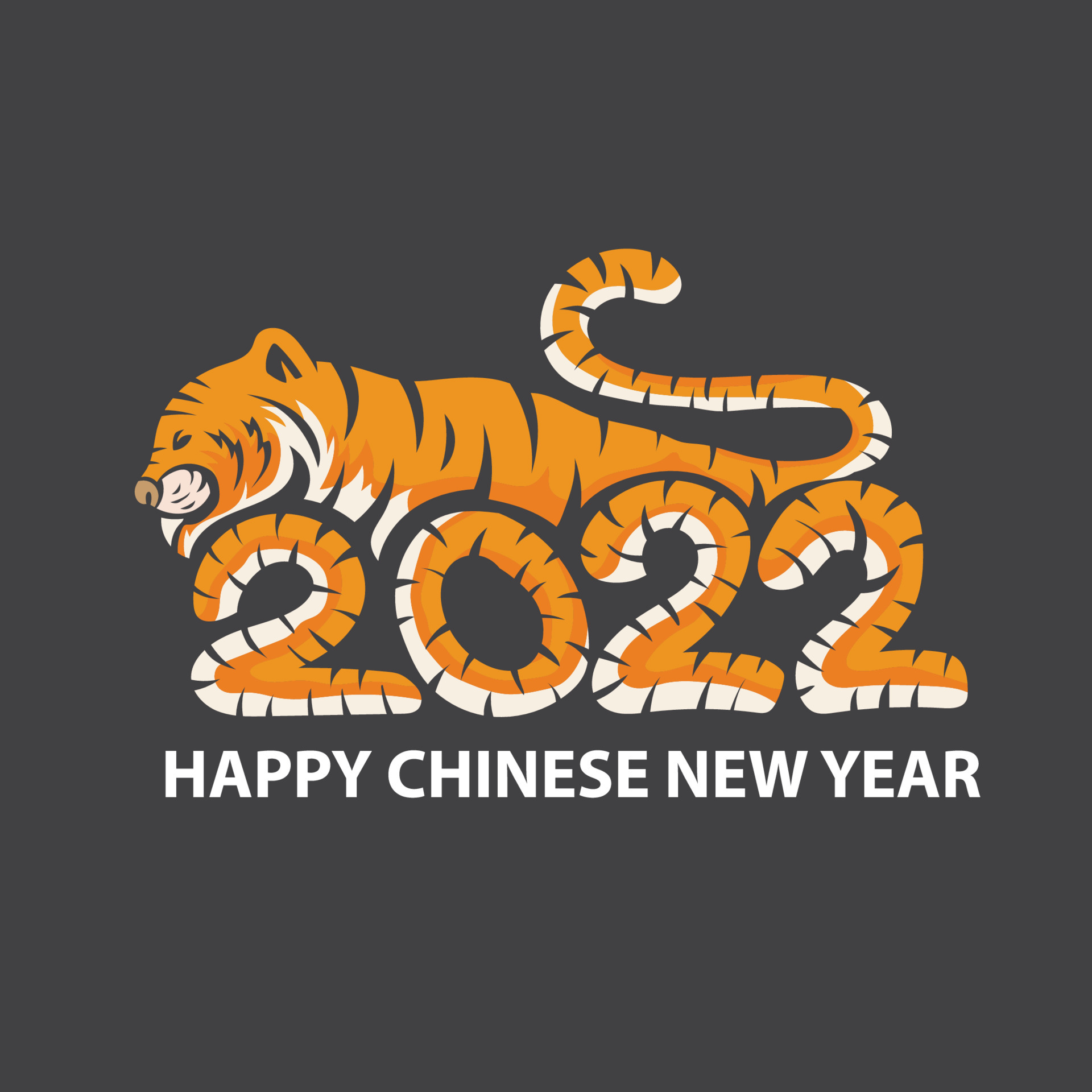 2022虎年快樂貼圖 免費下載 | 天天瘋後製