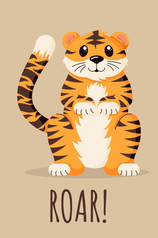 Happy Chines tiger, asian new year, wild animal in a flat style isolated on a beige background. vector