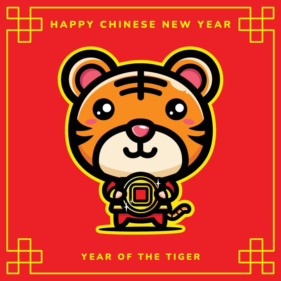 Happy Chinese New Year 2022 vector