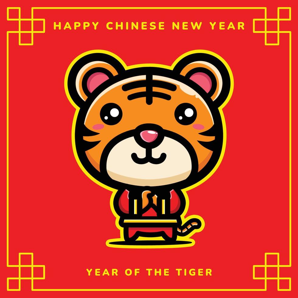 Happy Chinese New Year 2022 vector