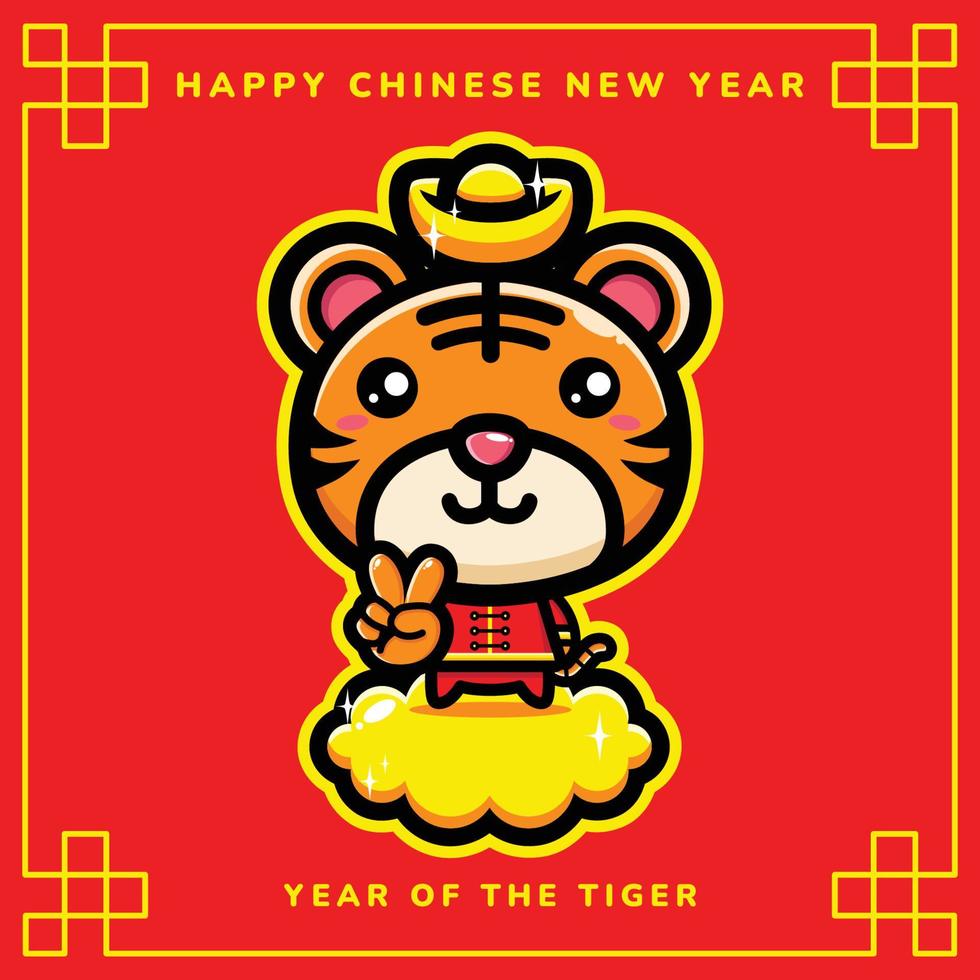 Happy Chinese New Year 2022 vector