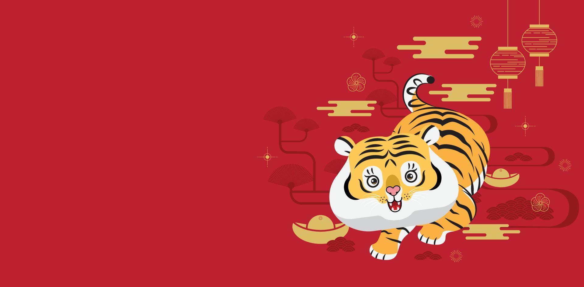 Happy new year, Chinese New Year, 2022, Year of the Tiger, cartoon character, royal tiger,  Flat design vector