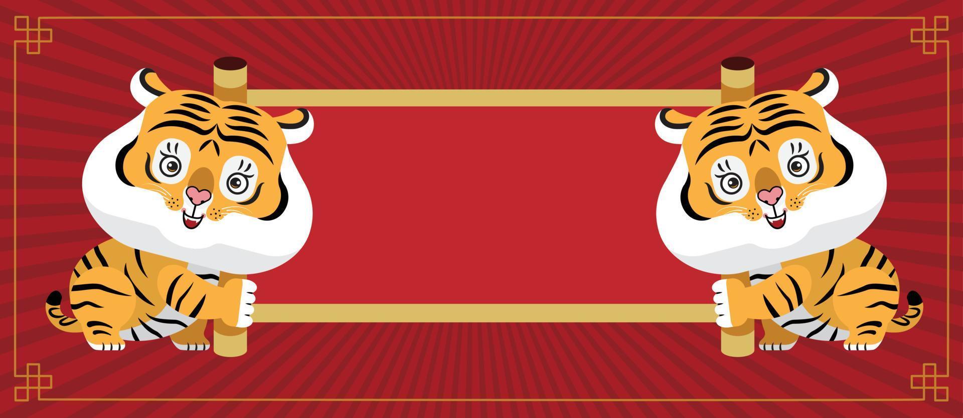 Happy new year, Chinese New Year, 2022, Year of the Tiger, cartoon character, royal tiger,  Flat design vector