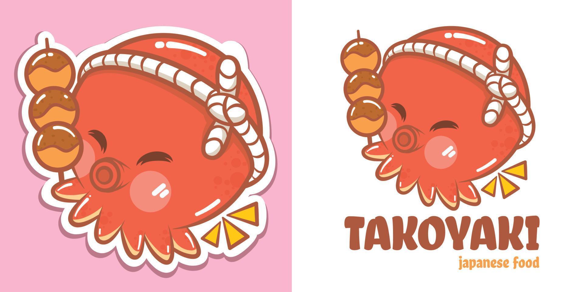 A cute octopus cartoon character takoyaki logo and mascot illustration vector