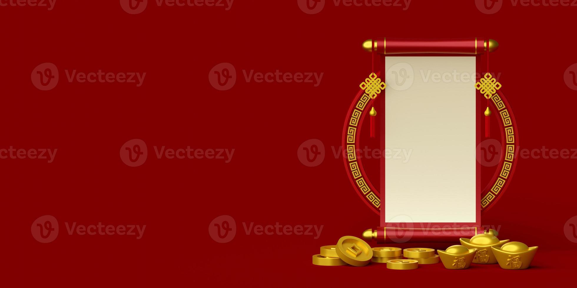 Ilustración 3d de banner de año nuevo chino con escritura china, lingote y moneda foto