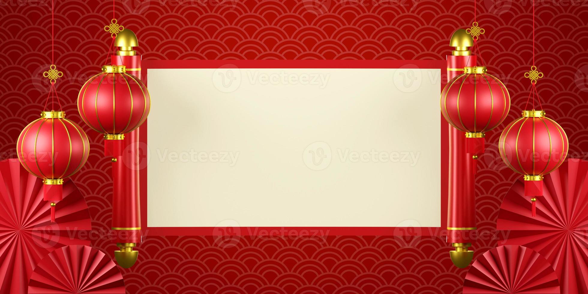 Ilustración 3d de banner de año nuevo chino con escritura china y linterna foto