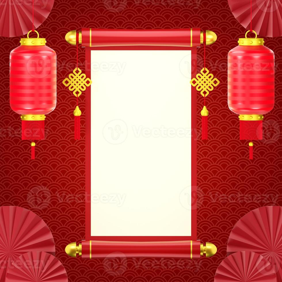 3d illustration of Chinese new year banner with Chinese scripture and lantern photo