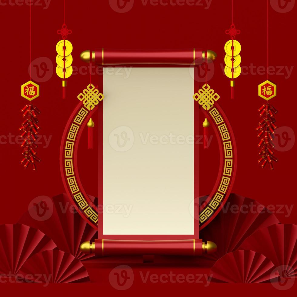 3d illustration of Chinese new year banner with Chinese scripture, hanging cracker and coin photo