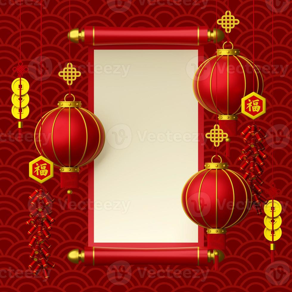 3d illustration of Chinese new year banner with Chinese scripture, hanging lantern, cracker and coin photo