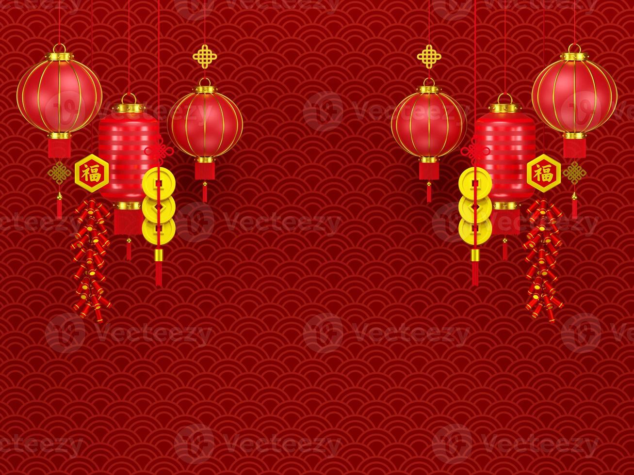 3d illustration of Chinese new year with lantern and cracker, Translation forture in Chinese photo