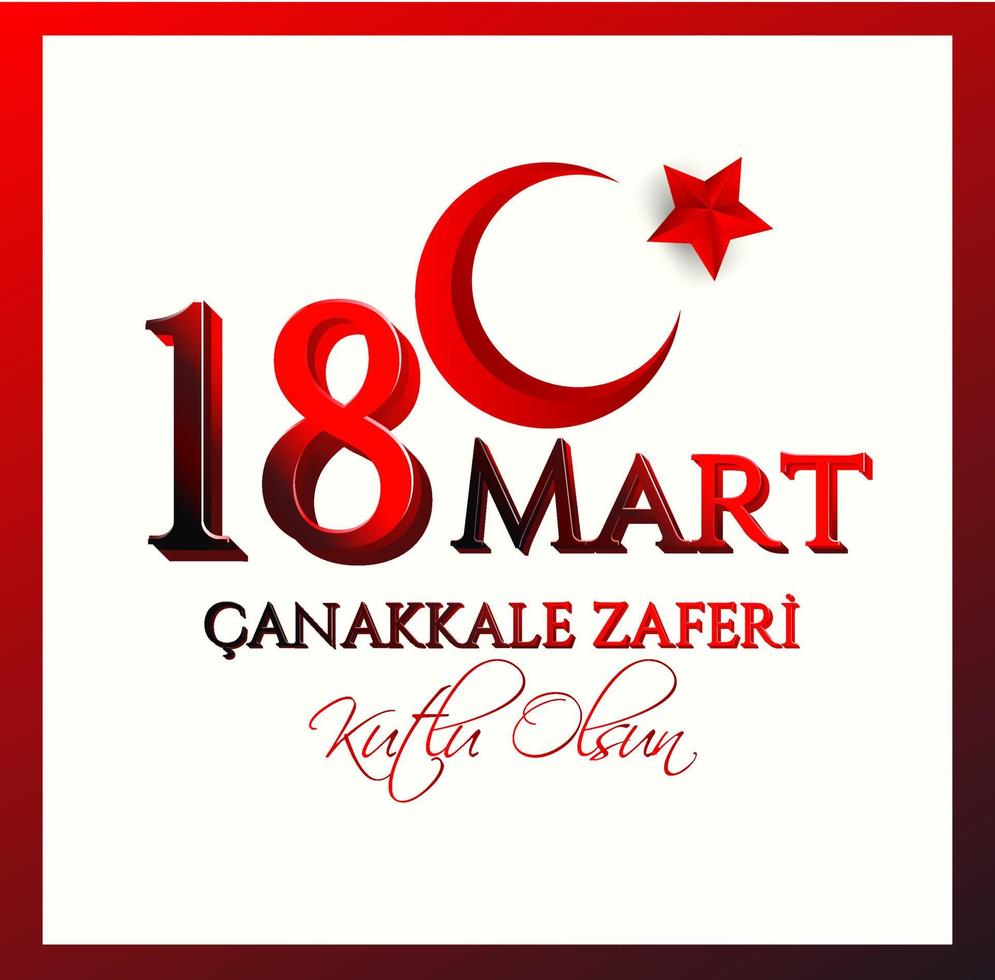 vector illustration. 18 mart canakkale zaferi national holiday , 1915 the day the Ottomans victory Canakkale Victory Monument. victory of Canakkale happy holiday