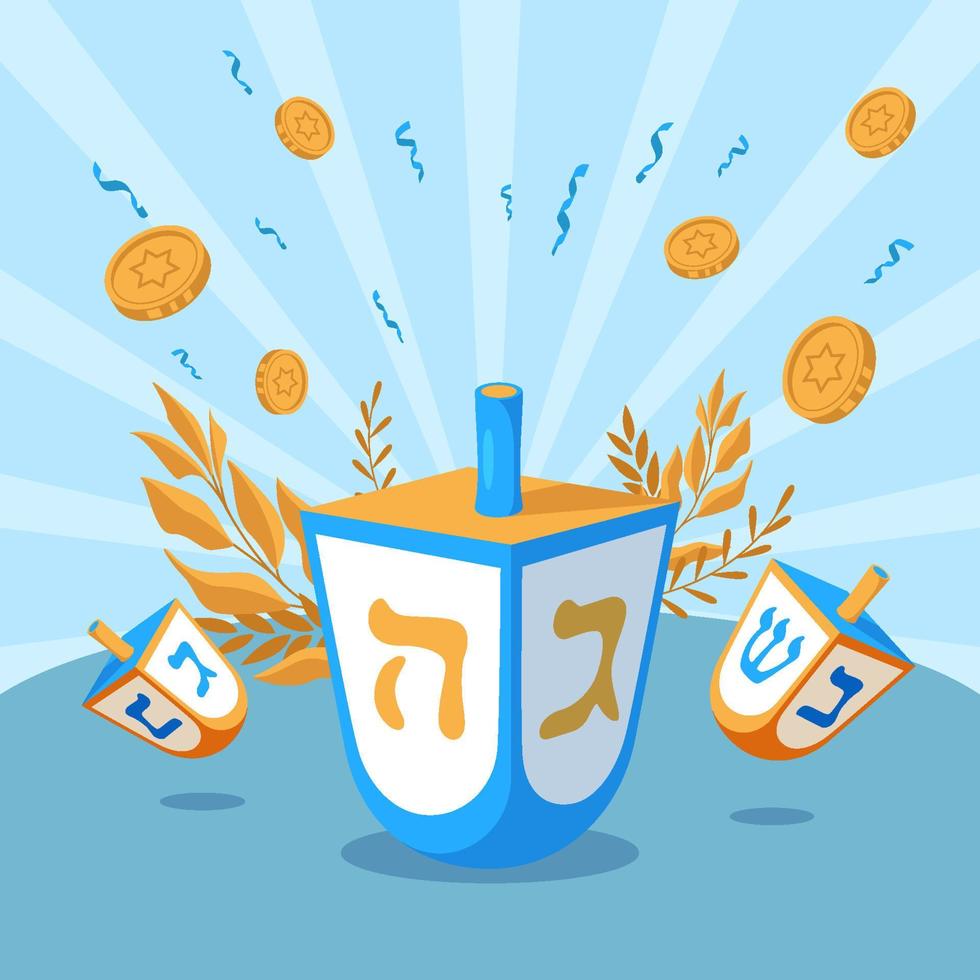 Dreidel of Hanukkah vector