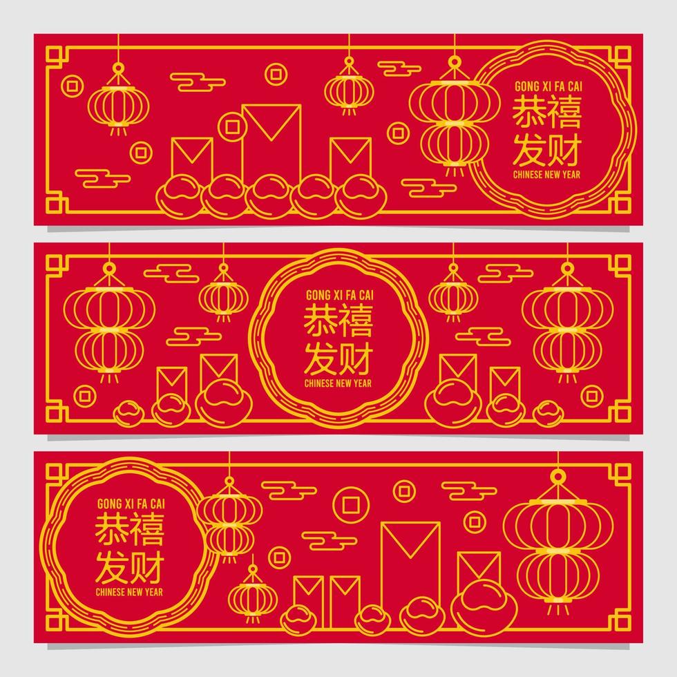 colección de banner de paquete rojo vector