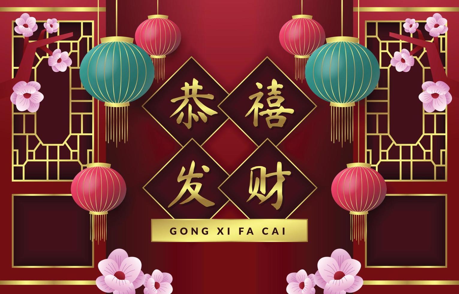 Chinese New Year Background with Lantern vector