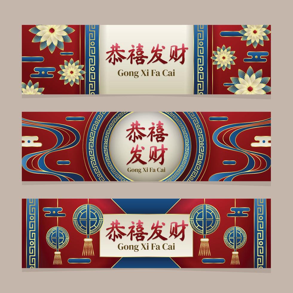 colección de pancartas gong xi fa cai vector