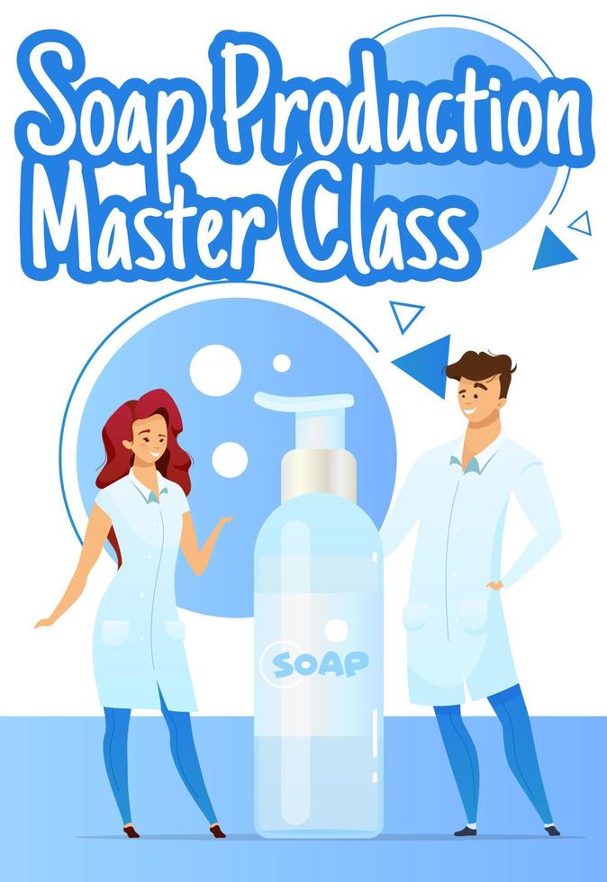 Soap production master class poster vector template. Chemists. Soapmaking. Brochure, cover, booklet page concept design with flat illustrations. Advertising flyer, leaflet, banner layout idea