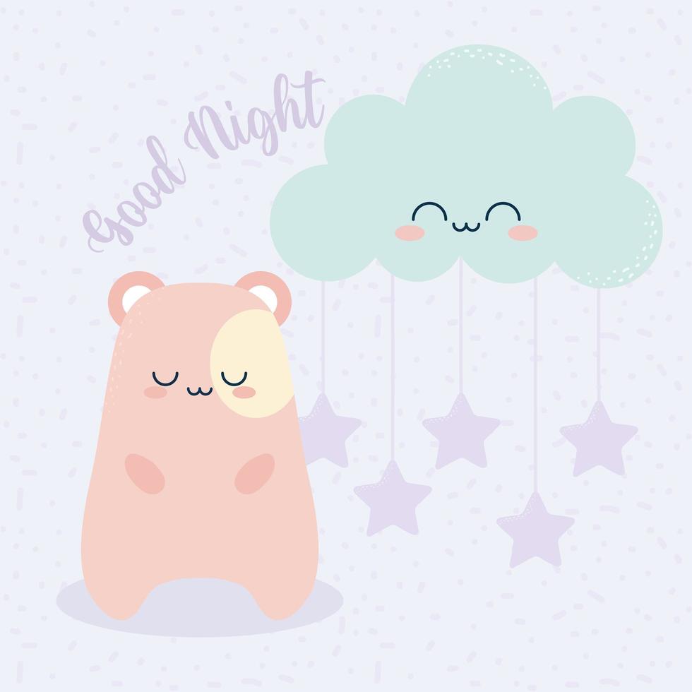 good night illustration vector