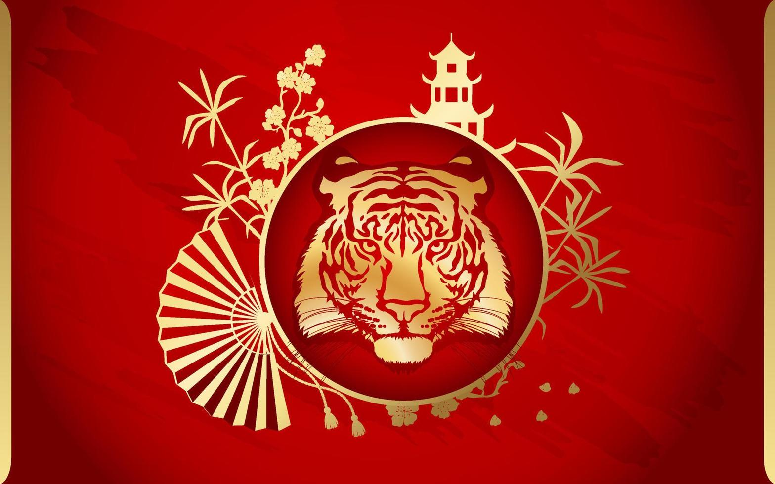 Tiger with gold on the background of a Chinese pagoda, bamboo, sakura and a fan. Happy Chinese New Year 2022. Year 2022 symbol with text. vector