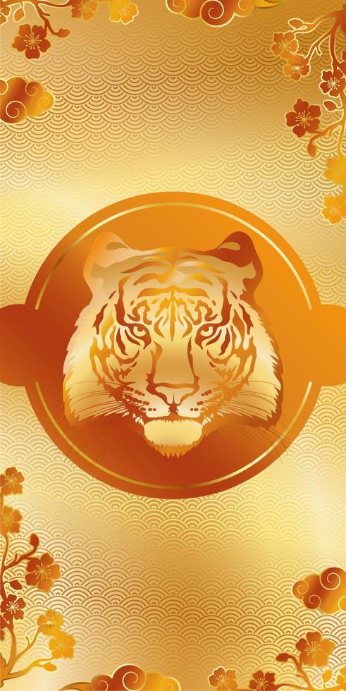 Golden tiger on a background with sakura flowers and clouds. Gold silhouette of a tiger head on a gold background with a pattern. vector