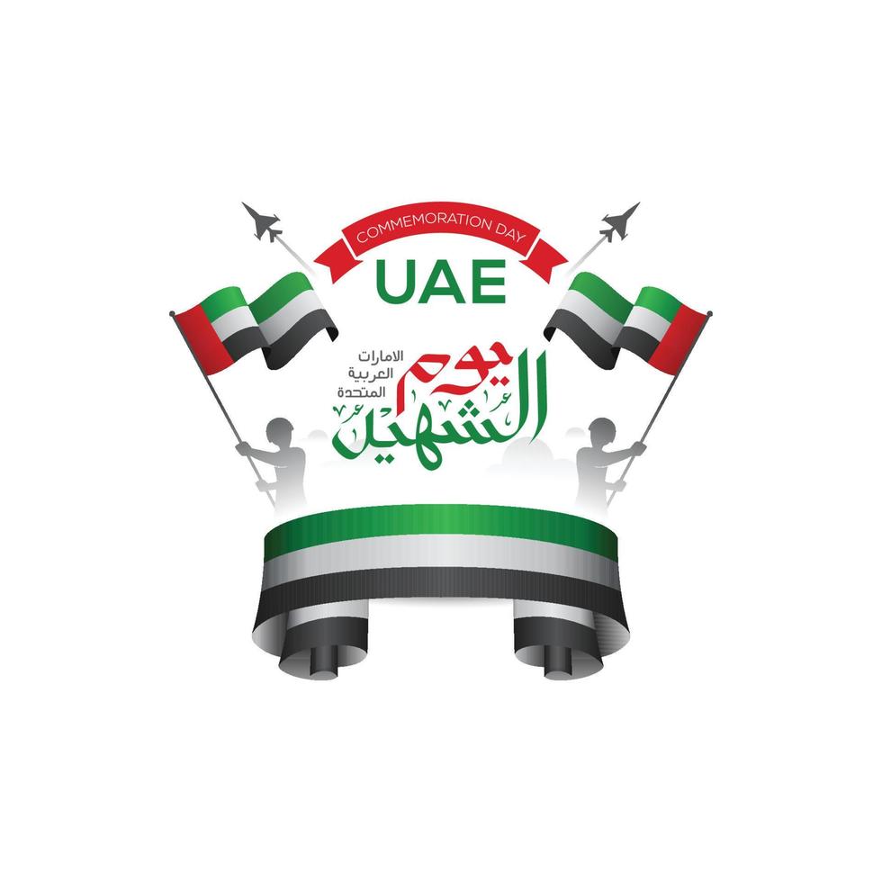 Flat Commemoration day United Arab Emirates vector illustration