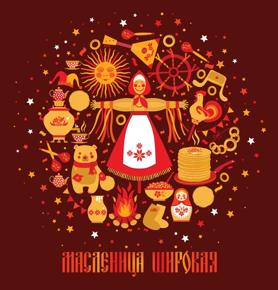 Vector set on the theme of the Russian holiday Carnival. Russian translation wide Shrovetide or Maslenitsa.