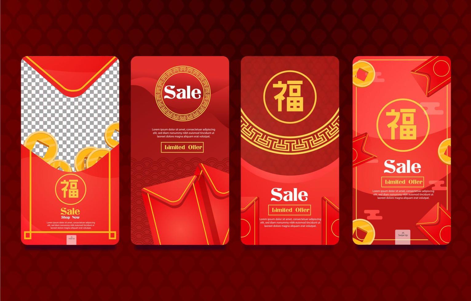 promoción de redes sociales de venta de hongbao vector