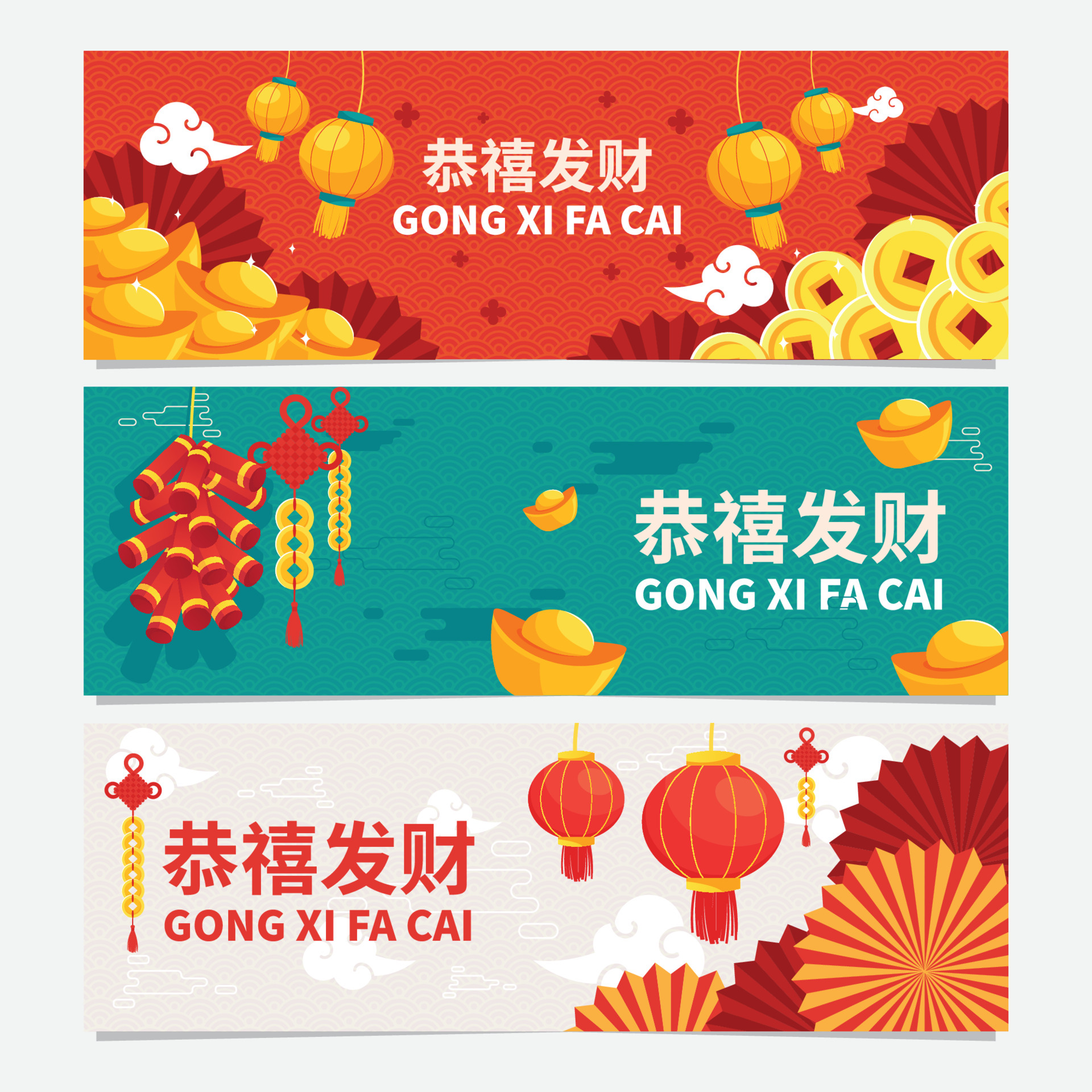 Gong Xi Fa Cai Banner 4393745 Vector Art at Vecteezy