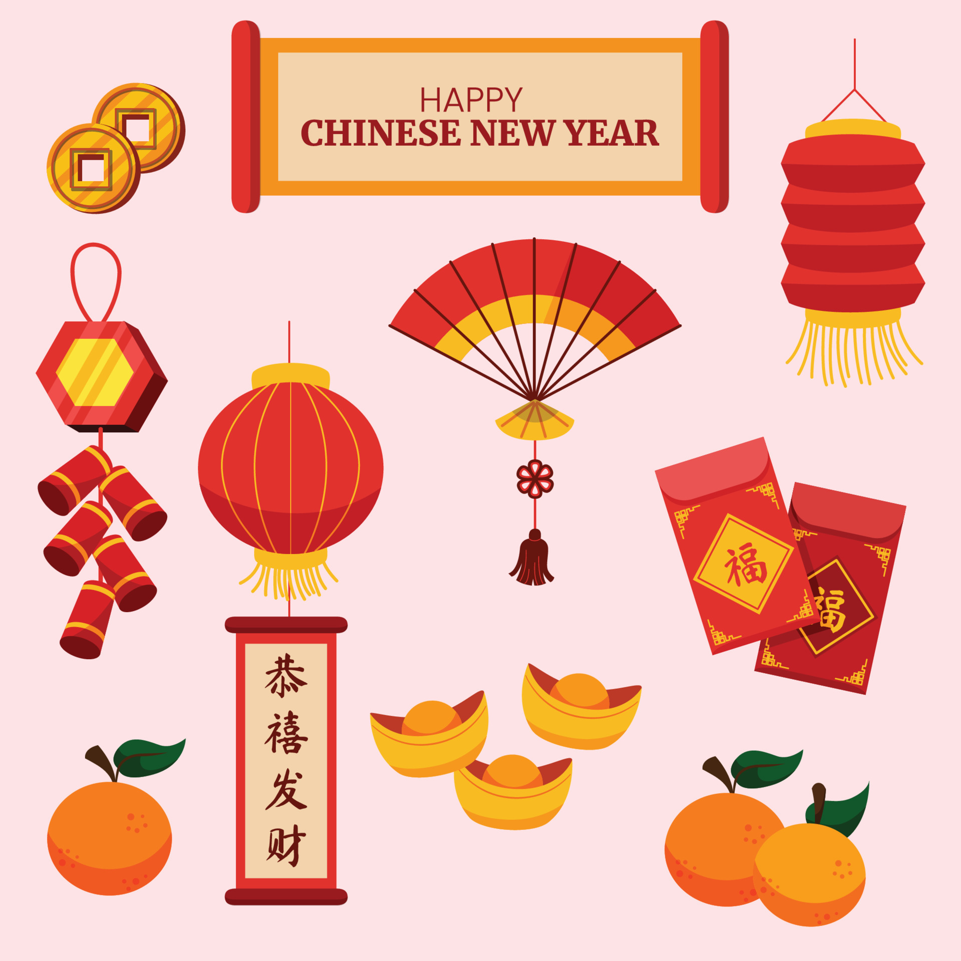 Chinese Lunar New Year Elements