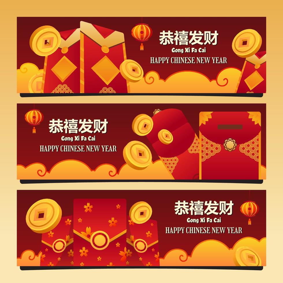 Chinese New Year Red Pocket Banner Collection vector