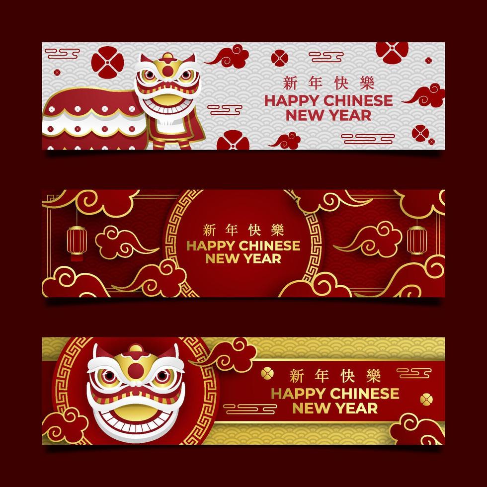 Set Chinese New Year With Chinese Lion Dance vector