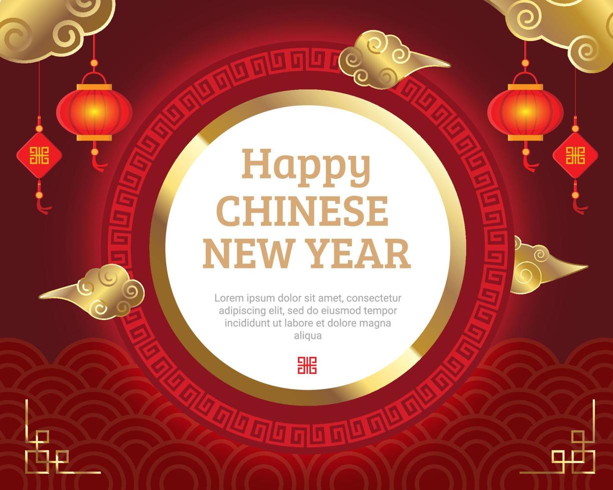 fondo del tema del año nuevo chino vector
