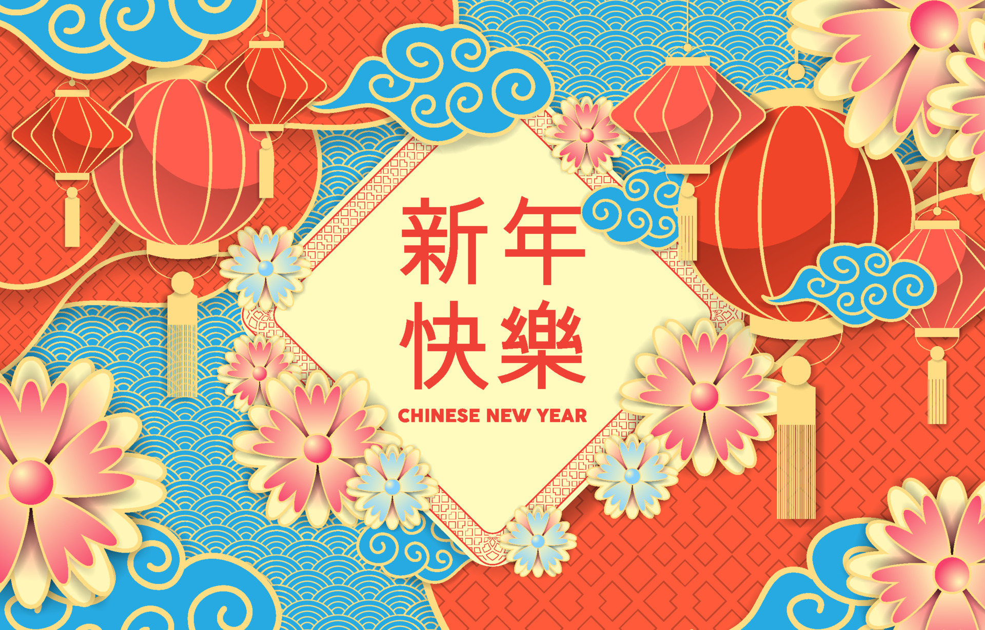 春節素材 春節素材