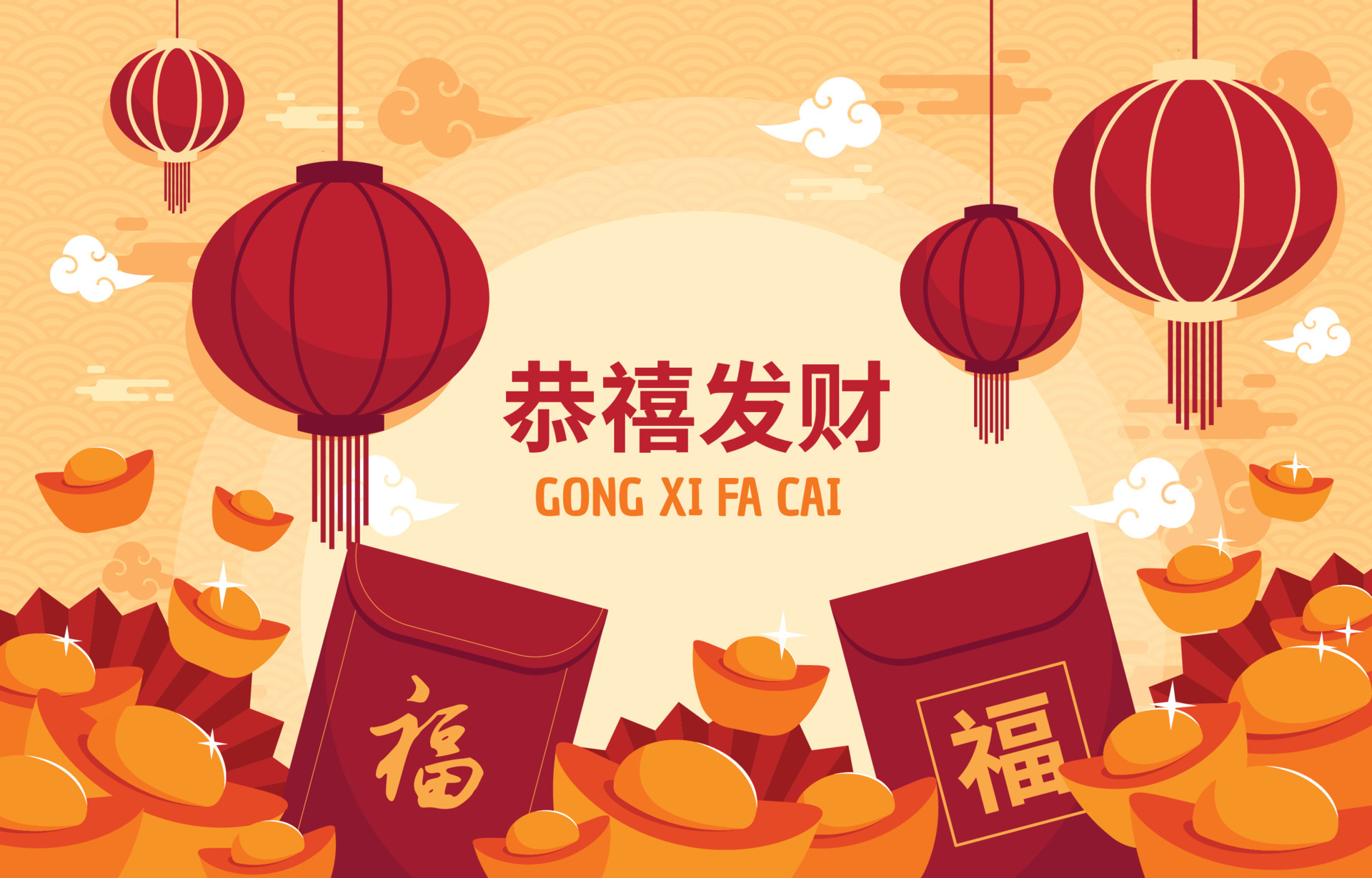 Gong Xi Fa Cai Background 4407177 Vector Art at Vecteezy