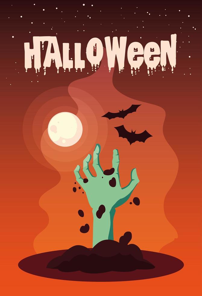 cartel de halloween con mano zombie vector