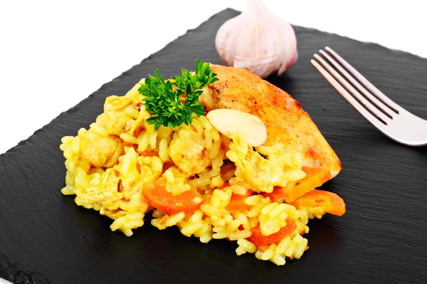 Healthy Food. Pilaf with Meat and Rice photo