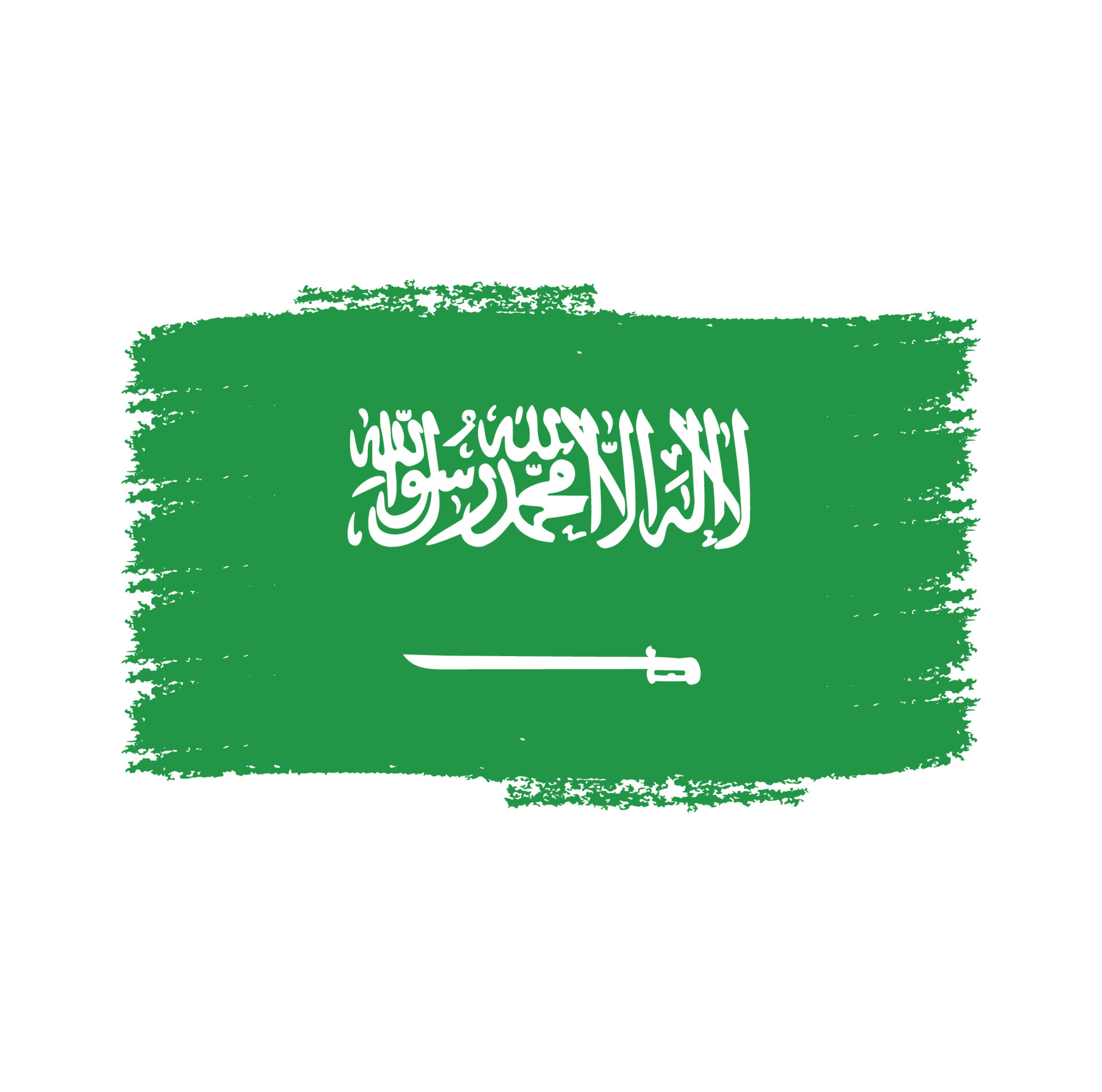 Arab Saudi Flag With Watercolor Painted Brush 4432404 Vector Art at ...