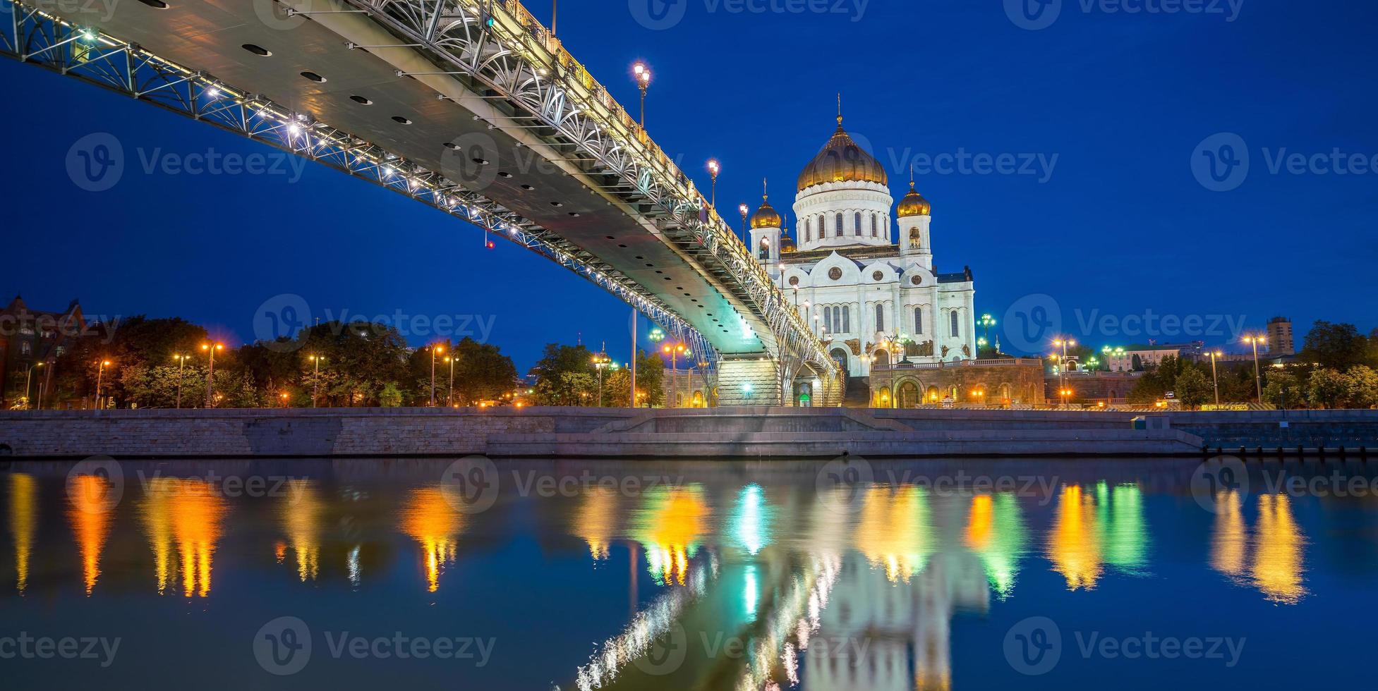 catedral de cristo salvador en moscú foto