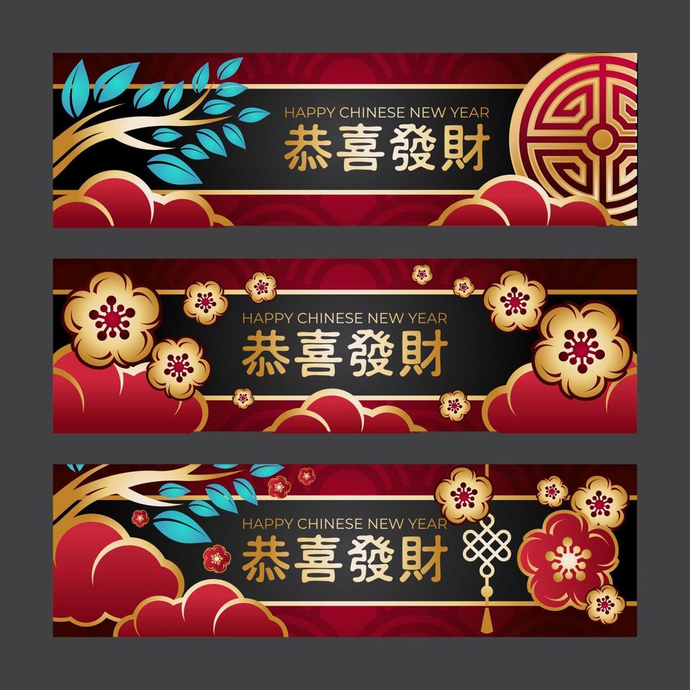 Gong Xi Fa Cai Happy Chinese New Year Banners vector