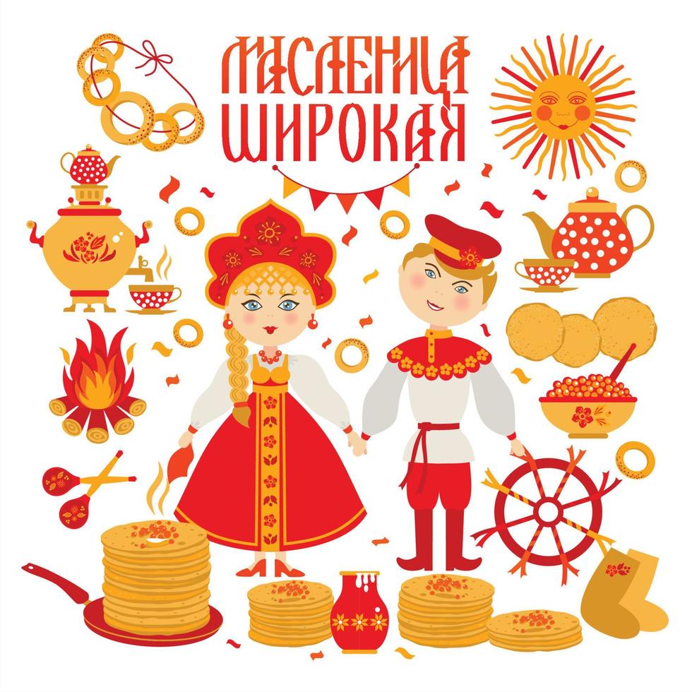 Vector set on the theme of the Russian holiday Carnival. Translation from Russian-Shrovetide or Maslenitsa.