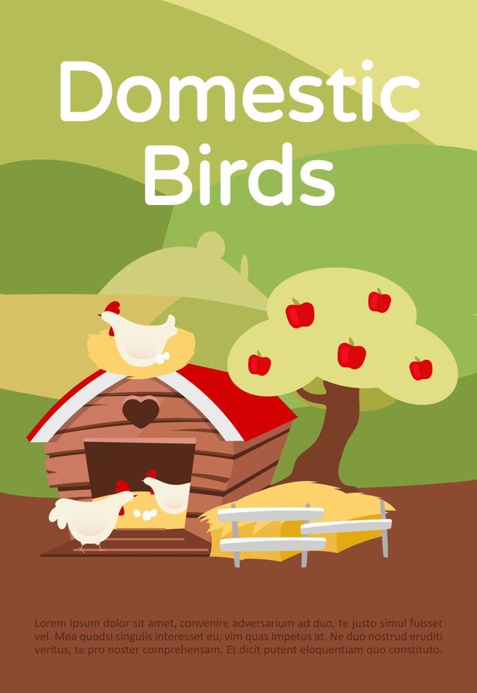 Domestic birds brochure template. Poultry farming. Flyer, booklet, leaflet concept with flat illustrations. Chicken farm, hennery. Vector page layout for magazine. Advertising invitation with text