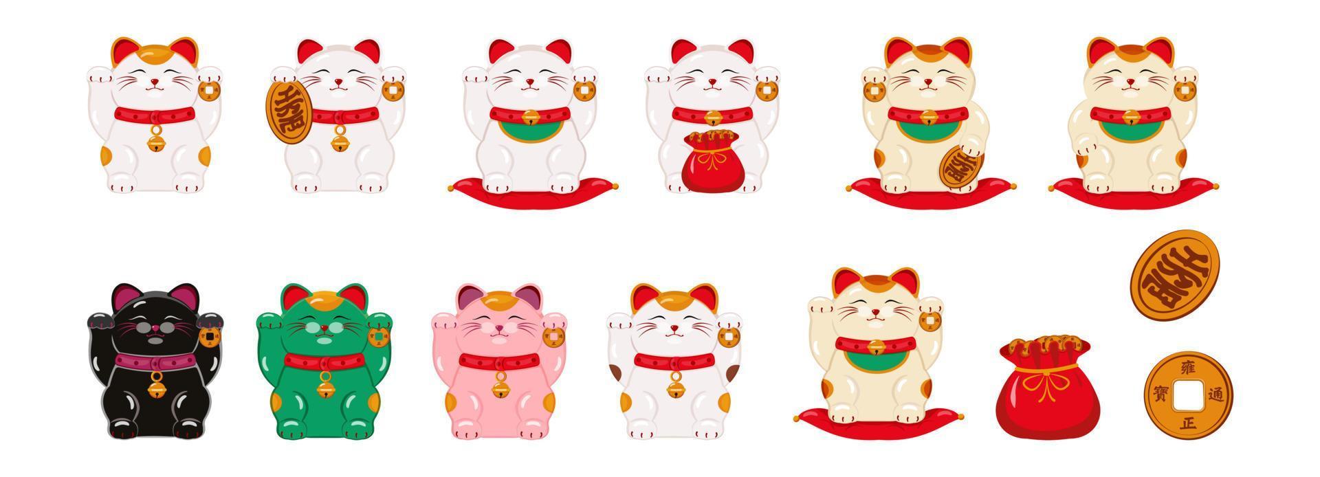 un conjunto de gatos japoneses maneki neko para buena suerte, dinero, bienestar con patas levantadas, brazalete koban, bolsa de oro. vector